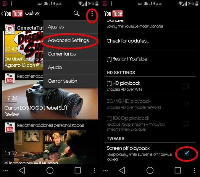 Black Youtube Apk | listening to audio from youtube with the screen off phoneia Black Youtube Apk | listening to audio from youtube with the screen off phoneia