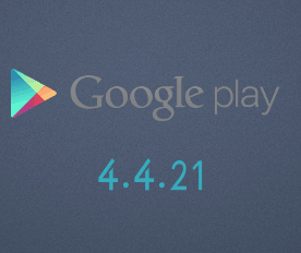 Descarga la nueva actualización 4.4.21 de Google Play