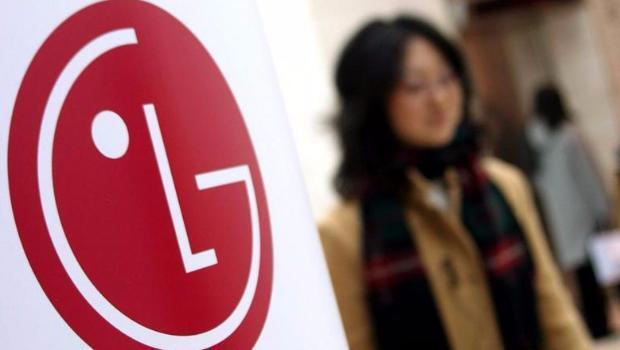 LG nos muestra la interfaz de su próximo G4