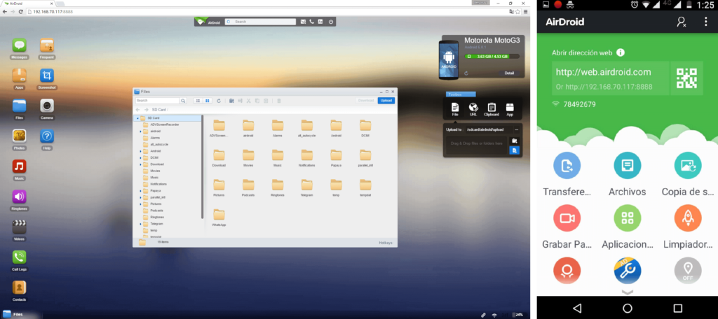 airdroid (1)