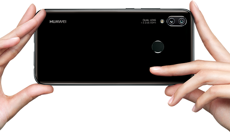 huawei p20 lite