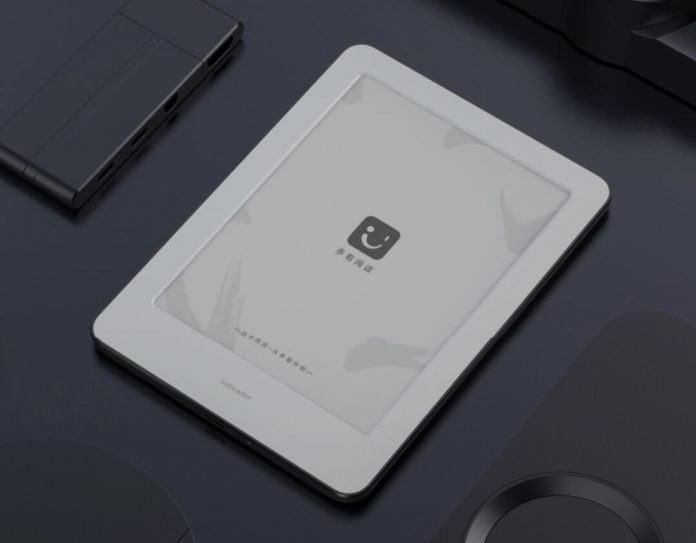 Xiaomi Mi Reader Xiaomi Mi Reader